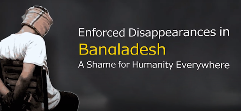 Enforced Disappearances in Bangladesh: A Shame for Humanity Everywhere