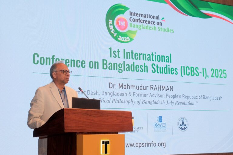 The Political philosophy of Bangladesh July Revolution